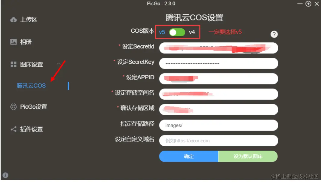 image-20240309183359528