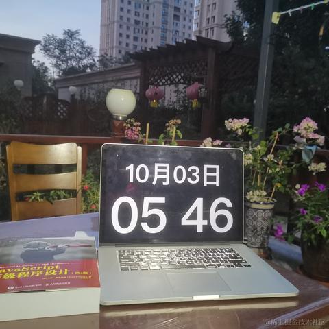 花果山大圣于2020-10-03 06:11发布的图片