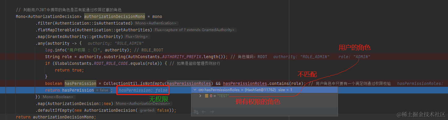 image-20210629231758635