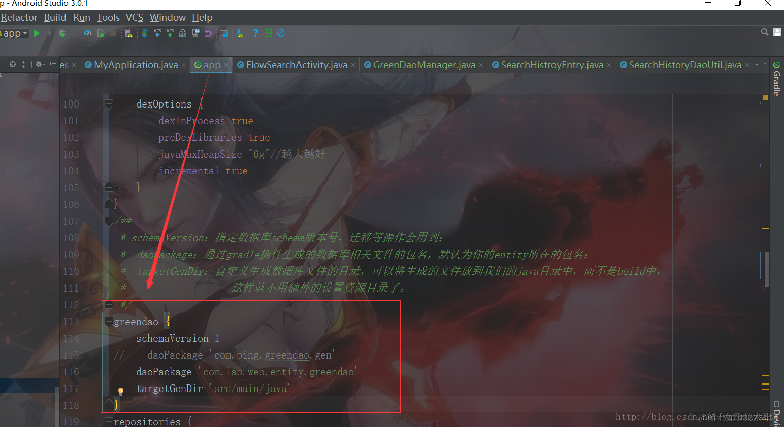 这里写图片描述