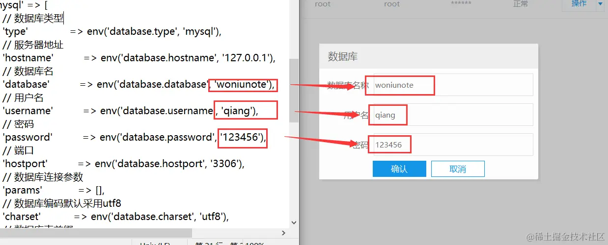 image-20240326162549343