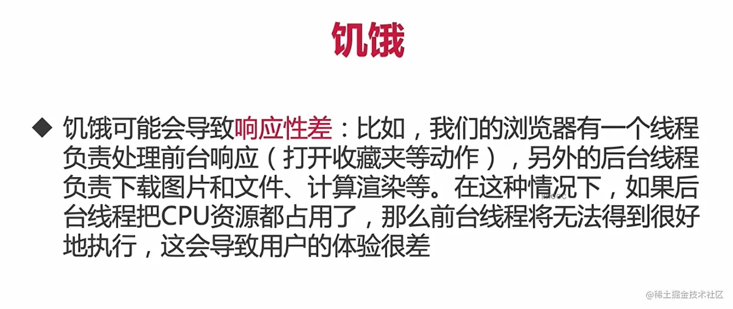 image-20220213160602261