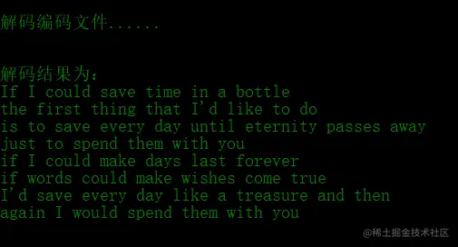 image-20211219230819193