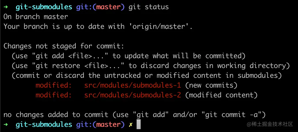 git-status