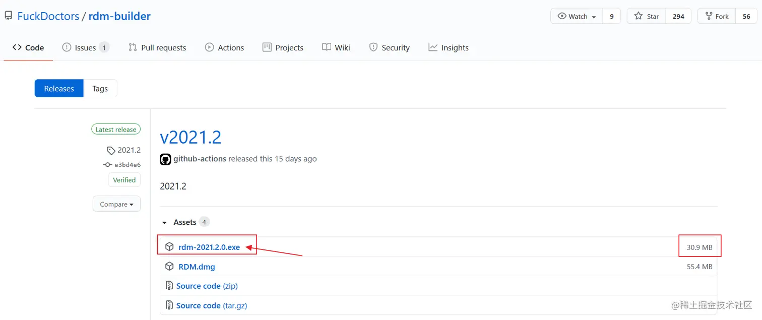 image-20210219182750781