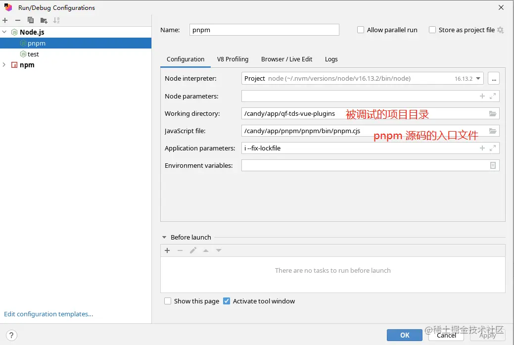 image-20230115220835421