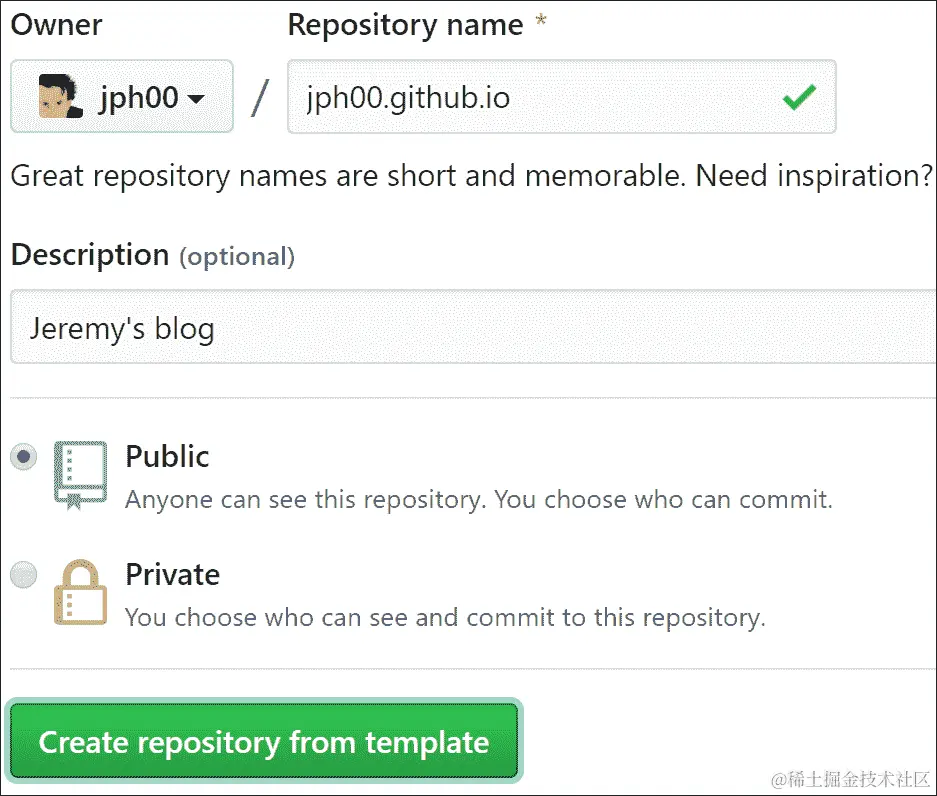 创建新存储库的 GitHub 页面的屏幕截图