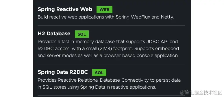 图 6.1 - Maven 依赖项