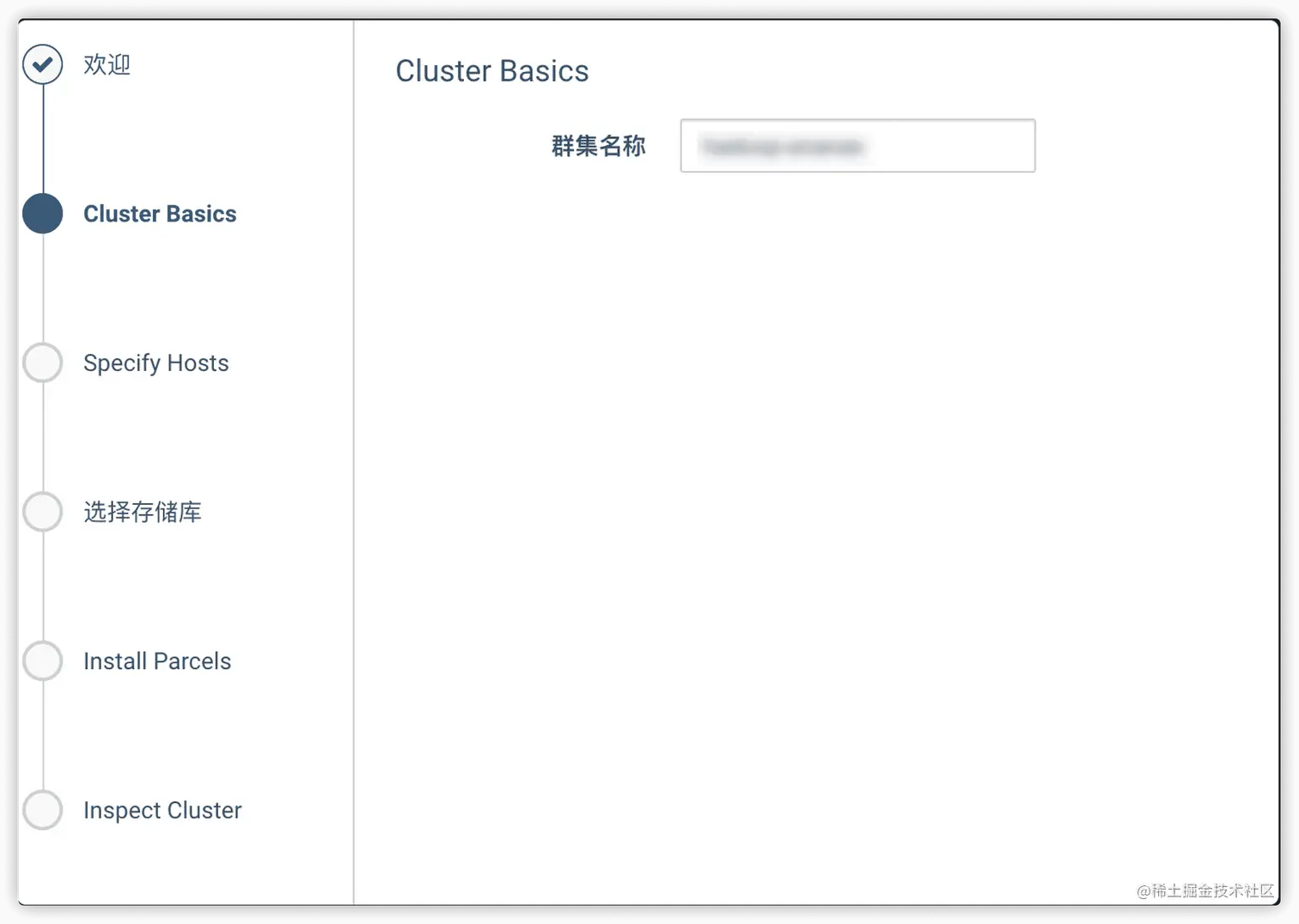 image-20201122003803672