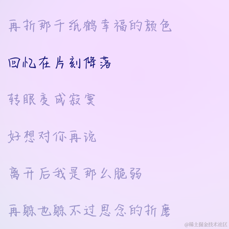 已注销于2021-01-31 08:43发布的图片