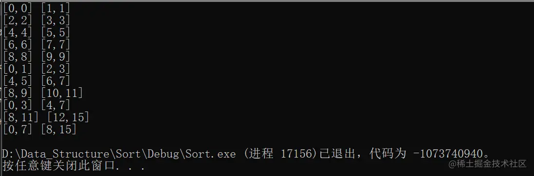 image-20220423185520974