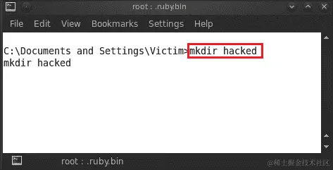 Meterpreter in action