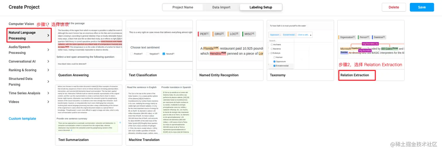 请在此添加图片描述