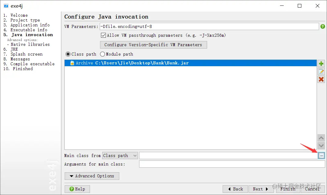 image-20211118112545347