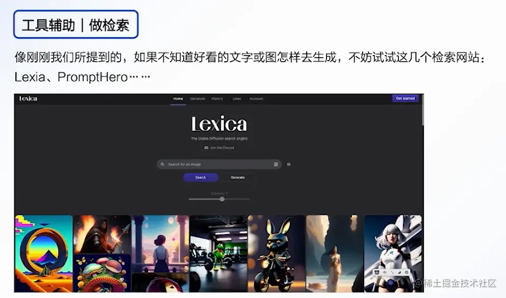 屏幕截图 2023-05-18 122205.png