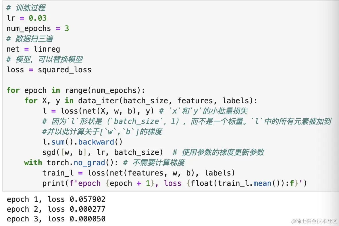 截屏2023-10-14 20.55.46.png