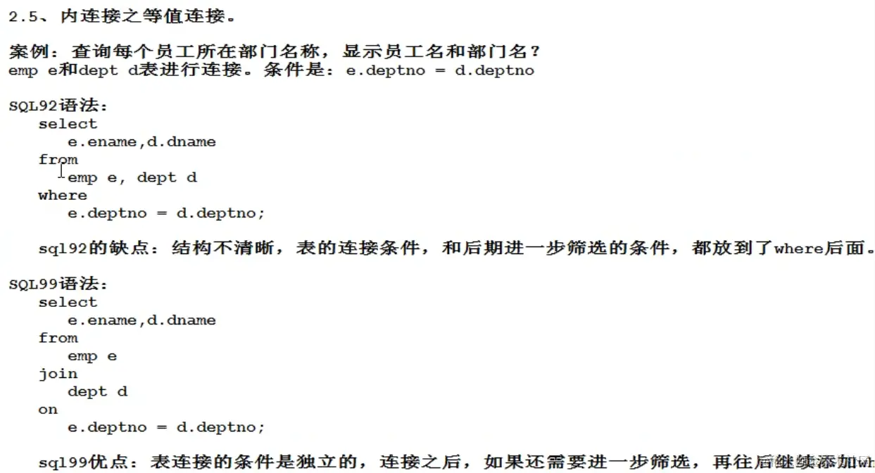 image-20230312125848488