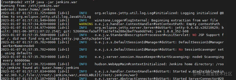 image-20230107100824640