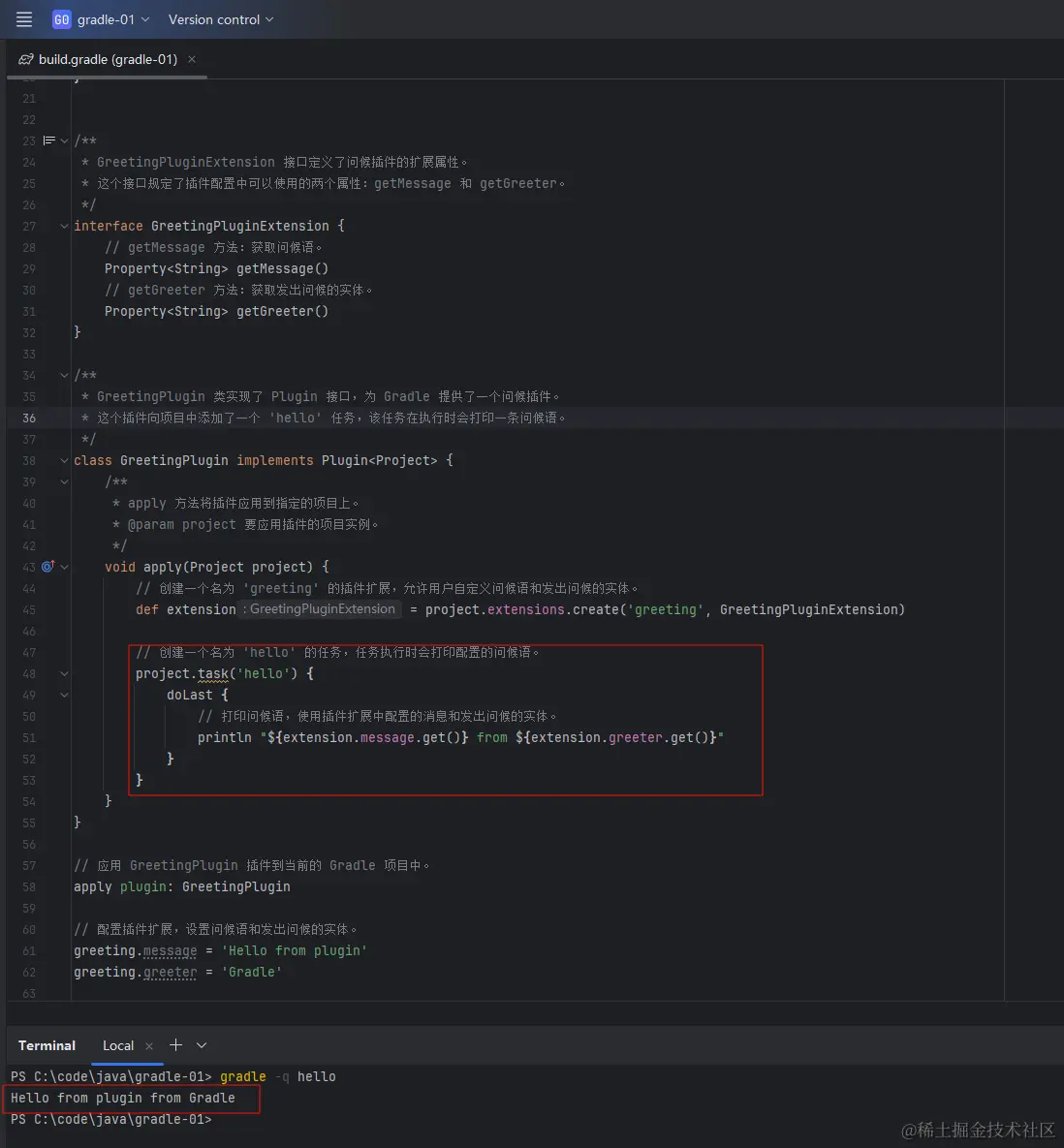 image-20240420212341025