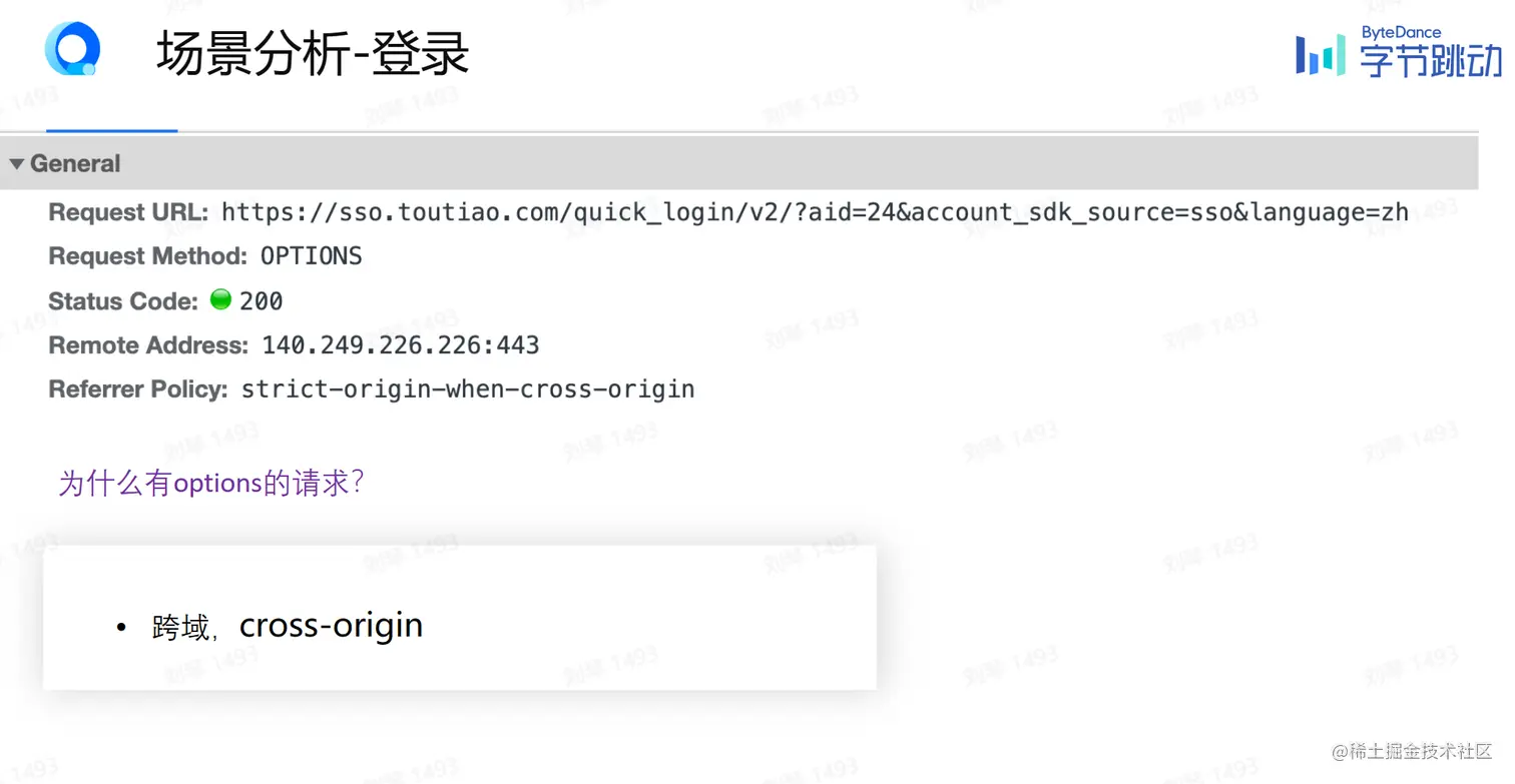 屏幕截图 2023-08-13 164804.png