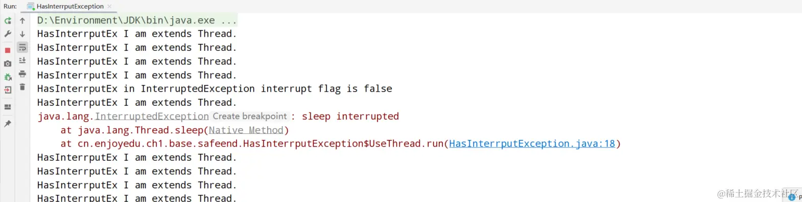 image-20220219163014644