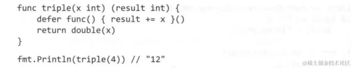 image-20220903105142699