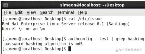 获取Red Hat Enterprise Linux Server系统帐号加密算法