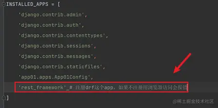 image-20230117140846785