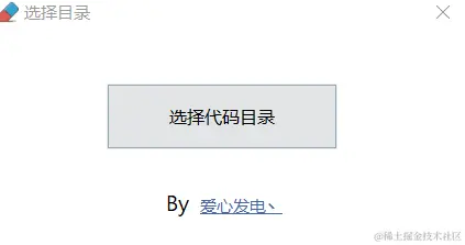 如何批量去除代码内的所有注释？Remove.exe批量去除代码注释