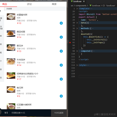 小三_于2020-08-14 17:04发布的图片