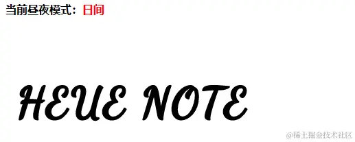 image-20231110001201888