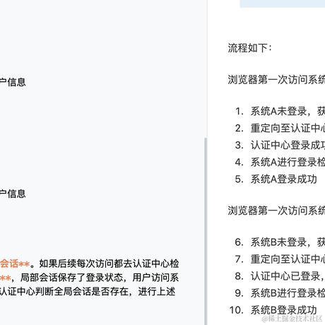 我的柚子呢于2021-11-16 11:51发布的图片