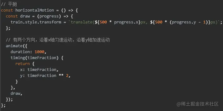 image-20210825231751042
