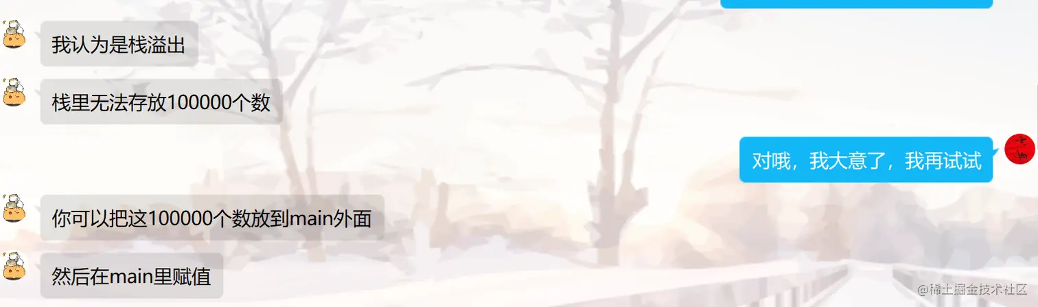 image-20220309200317121