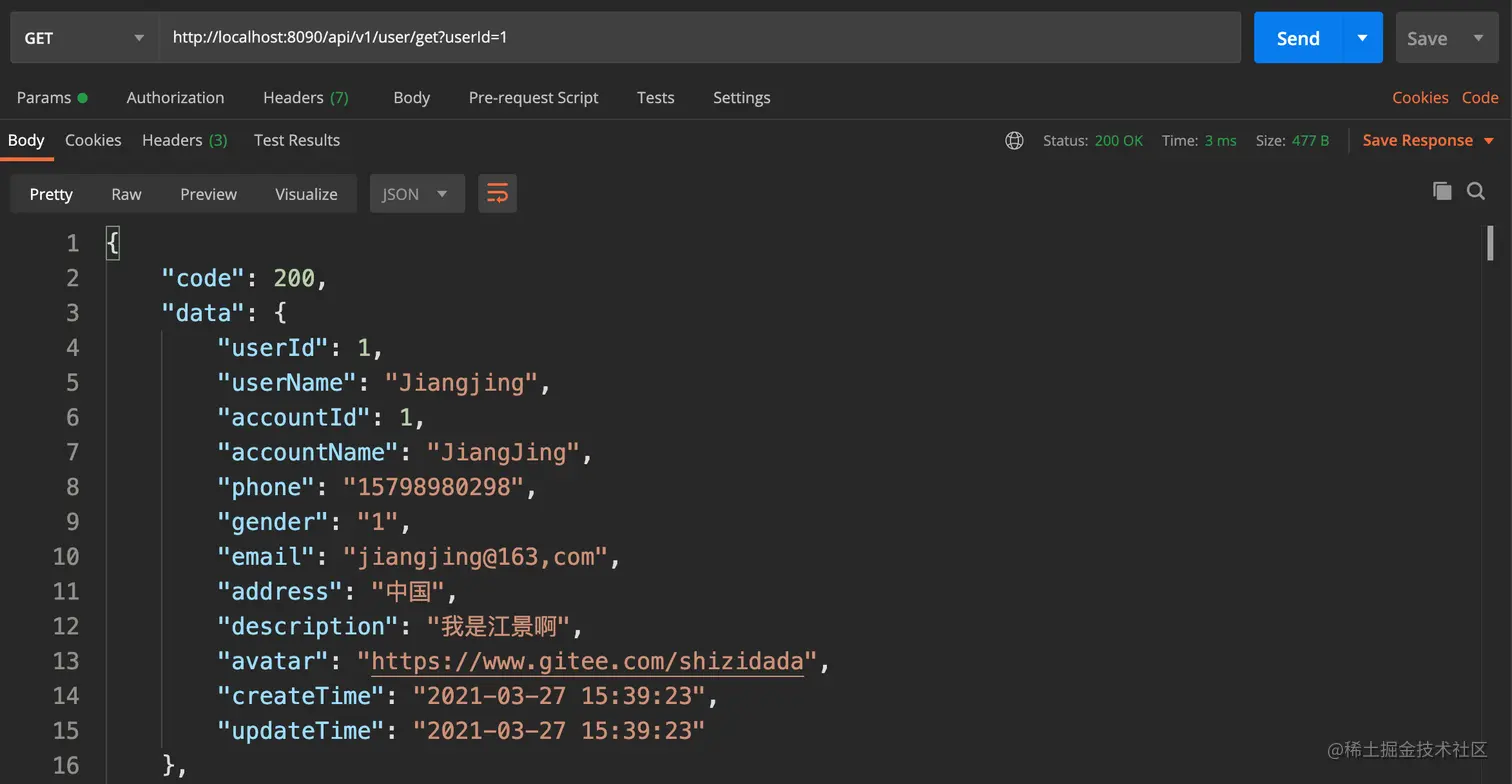 image-20210327154335473