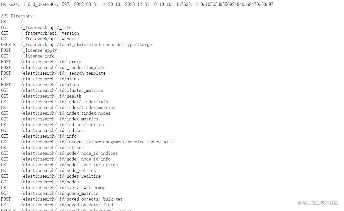极限网关初探（1） 安装启动