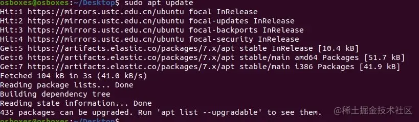 安装ruan'jian'yuan