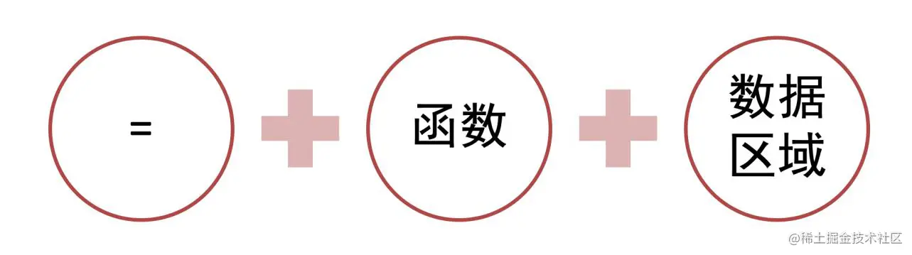 image-20220809155928869