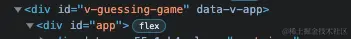 04-app.png