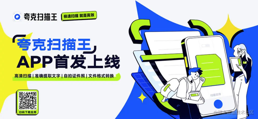 8.31乾坤日报–OpenAI 预计未来一年将获得超过 10 亿美元收入