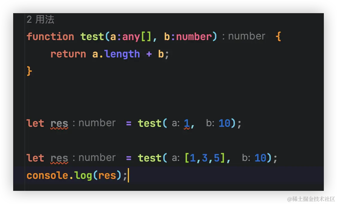 image-20230605223115670