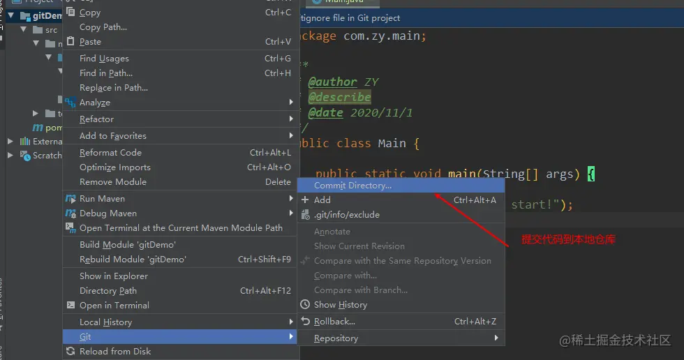 image-20201101134646831