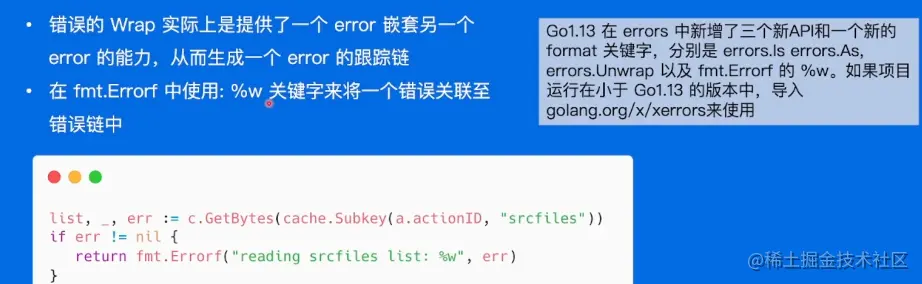 image-20220601144952295