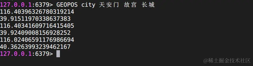 image-20230911204545099