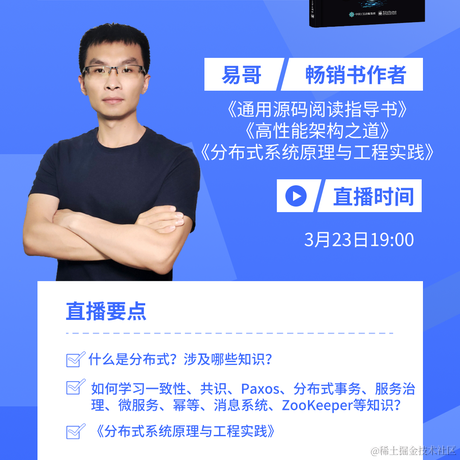 小术晓术于2022-03-22 14:50发布的图片