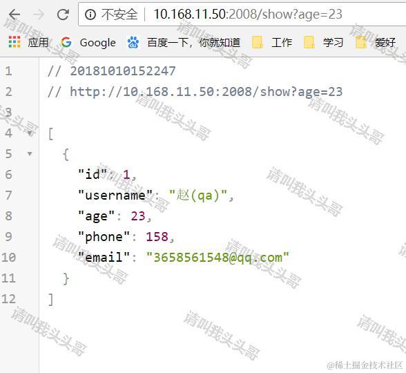 SpringBoot入门教程(三)通过properties实现多个数据库环境自动切换配置