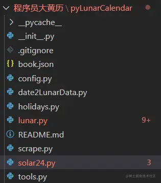 惊了，Python民俗社会科学项目，看看能否预测【面向哪里写BUG少】