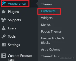 astra tutorial