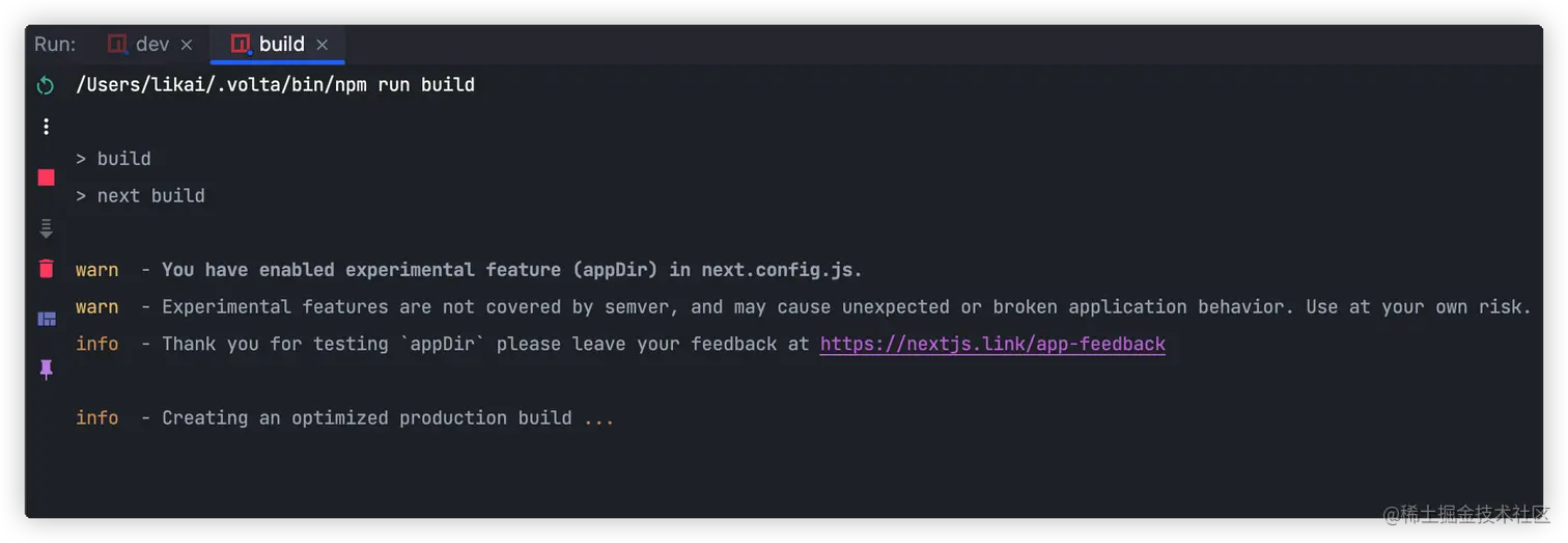 image-20221027225518481