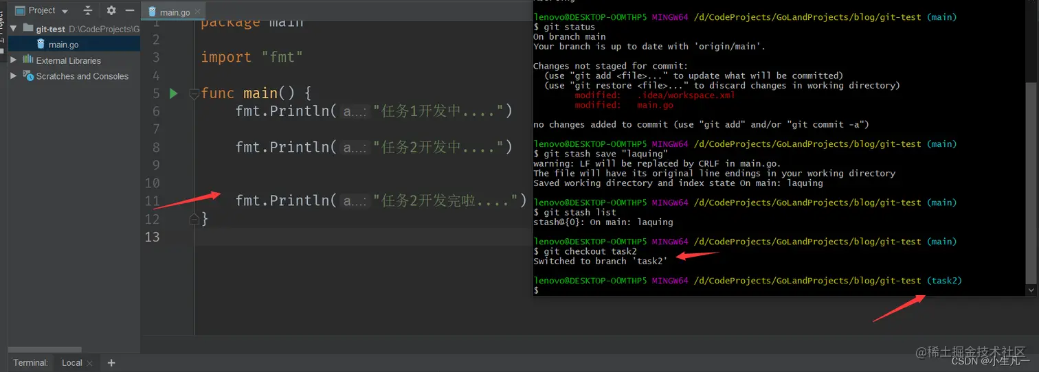 在这里插入图片描述